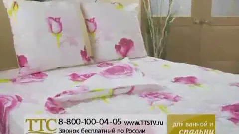 Комплект постельного белья «Зима-Лето»