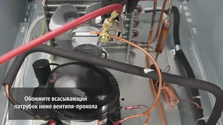 Cервисное обслуживание оборудования на R290   POLAIR