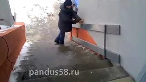 Откидной пандус