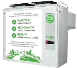 Моноблок Polair GREEN MB214S