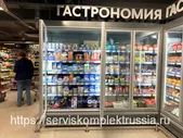 Пристенные охлаждаемые стеллажи POLAIR MONTE MH Plug-In со встроенным агрегатом