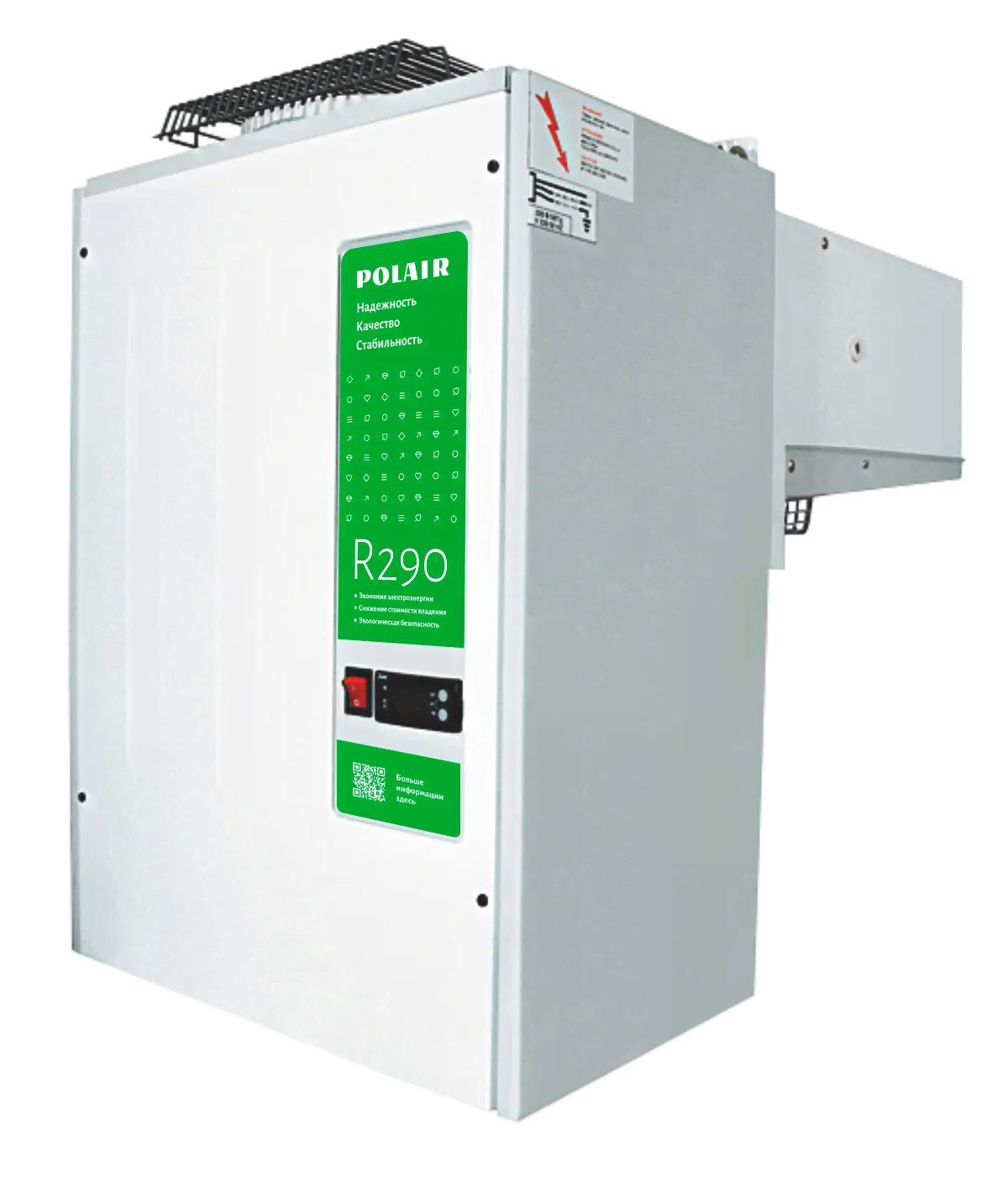Моноблок низкотемпературный Polair GREEN MB109S (R290)-0