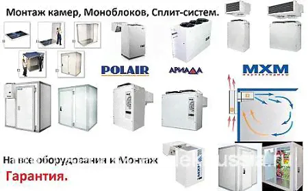 Холодильный шкаф POLAIR BC105 0….+6,5 °C 500 лит-2