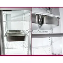 Холодильный шкаф Polair CM107-Sm (R290) Alu