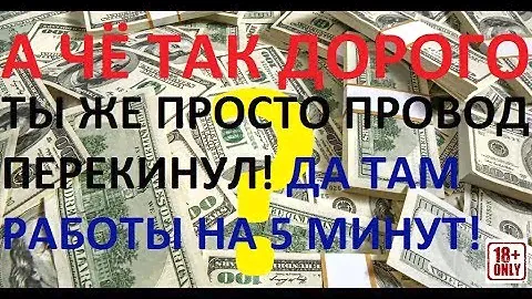 Нет слива воды из воздухоохладителя морозильной камеры.