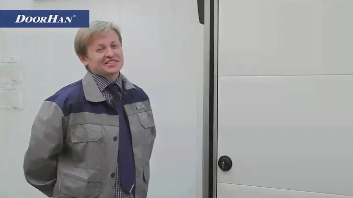 Холодильные двери  DOORHAN для морозильных камер