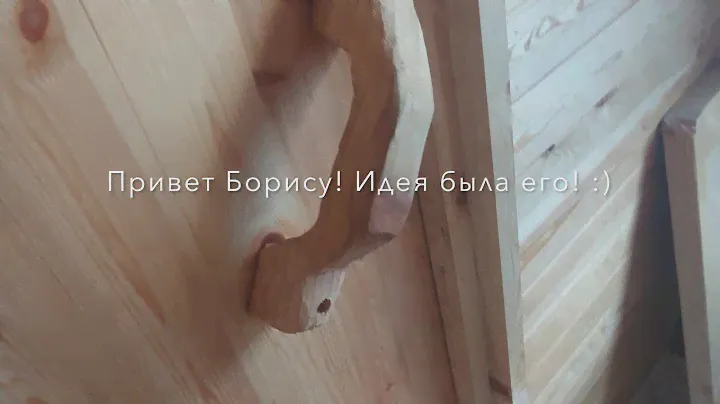 Дверь на клин повело - как исправить?