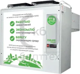 Моноблок низкотемпературный POLAIR MB214S GREEN-0