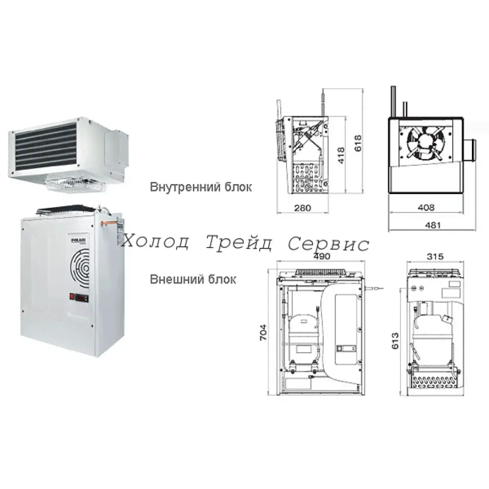 Среднетемпературная сплит-система Polair SM 113 S (SM 113SF)